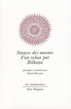1878-001-160202121026