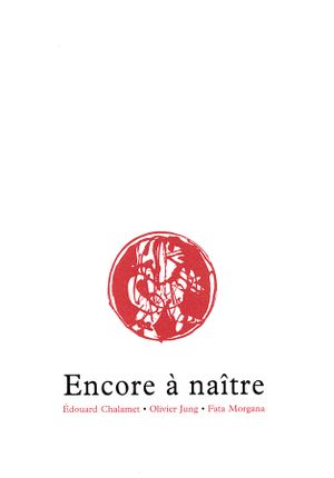 2162-001-260407111443